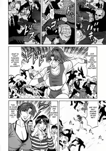Page 203 of Kochira Momoiro Company Vol. 1 - preview thumbnail