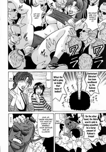 Page 205 of Kochira Momoiro Company Vol. 1 - preview thumbnail