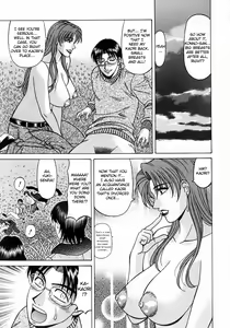 Page 24 of Kochira Momoiro Company Vol. 1 - preview thumbnail