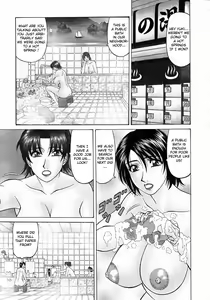 Page 30 of Kochira Momoiro Company Vol. 1 - preview thumbnail