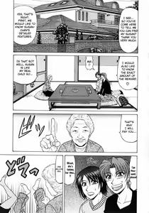 Page 32 of Kochira Momoiro Company Vol. 1 - preview thumbnail