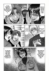 Page 38 of Kochira Momoiro Company Vol. 1 - preview thumbnail