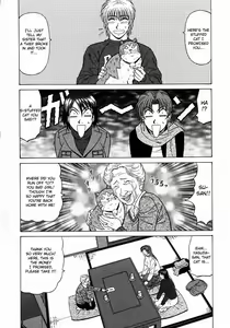 Page 45 of Kochira Momoiro Company Vol. 1 - preview thumbnail