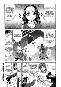 Page 47 of Kochira Momoiro Company Vol. 1 - preview thumbnail