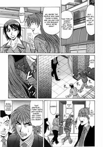 Page 51 of Kochira Momoiro Company Vol. 1 - preview thumbnail