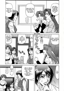 Page 55 of Kochira Momoiro Company Vol. 1 - preview thumbnail