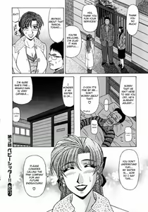 Page 68 of Kochira Momoiro Company Vol. 1 - preview thumbnail