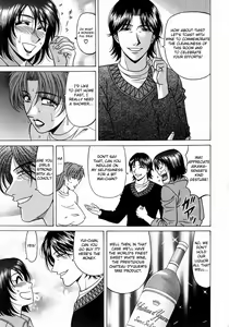 Page 78 of Kochira Momoiro Company Vol. 1 - preview thumbnail