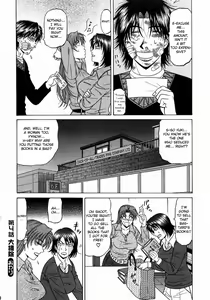 Page 89 of Kochira Momoiro Company Vol. 1 - preview thumbnail
