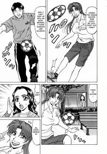 Page 93 of Kochira Momoiro Company Vol. 1 - preview thumbnail
