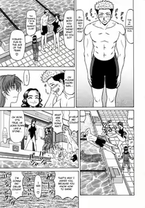 Page 95 of Kochira Momoiro Company Vol. 1 - preview thumbnail