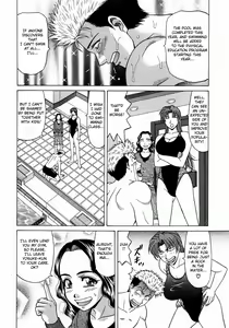 Page 96 of Kochira Momoiro Company Vol. 1 - preview thumbnail