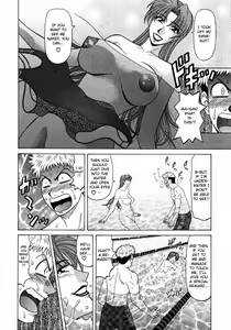 Page 100 of Kochira Momoiro Company Vol. 1 - preview thumbnail