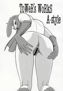 Page 3 of ToWeR's WoRkS A-style - preview thumbnail