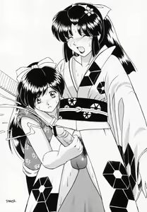 Page 45 of ToWeR's WoRkS A-style - preview thumbnail