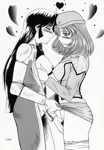 Page 96 of ToWeR's WoRkS A-style - preview thumbnail