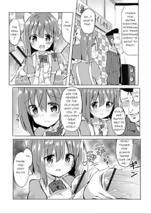 Page 4 of Hajimete no Akushu-kai | First Handshake Event - preview thumbnail