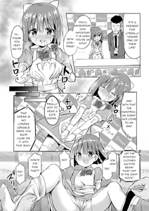 Page 6 of Hajimete no Akushu-kai | First Handshake Event - preview thumbnail