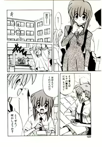 Page 120 of Step! Step!! - preview thumbnail