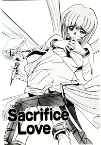 Page 134 of Step! Step!! - preview thumbnail