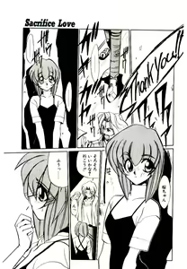 Page 135 of Step! Step!! - preview thumbnail