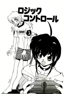 Page 165 of Step! Step!! - preview thumbnail