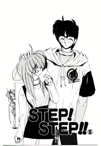 Page 67 of Step! Step!! - preview thumbnail