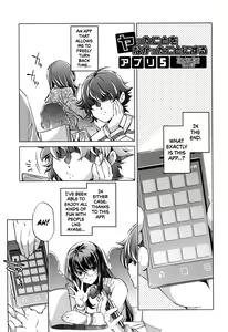 Page 104 of Eroge Master no Ore ga Sanjigen Kouryaku ni Honki o Dashita Ken - preview thumbnail