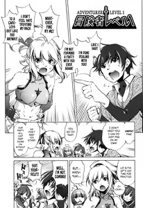 Page 128 of Eroge Master no Ore ga Sanjigen Kouryaku ni Honki o Dashita Ken - preview thumbnail