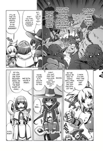 Page 131 of Eroge Master no Ore ga Sanjigen Kouryaku ni Honki o Dashita Ken - preview thumbnail