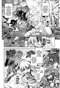 Page 137 of Eroge Master no Ore ga Sanjigen Kouryaku ni Honki o Dashita Ken - preview thumbnail