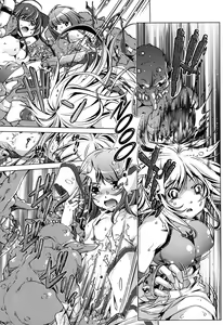 Page 138 of Eroge Master no Ore ga Sanjigen Kouryaku ni Honki o Dashita Ken - preview thumbnail