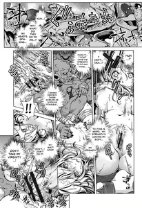 Page 142 of Eroge Master no Ore ga Sanjigen Kouryaku ni Honki o Dashita Ken - preview thumbnail