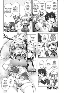 Page 151 of Eroge Master no Ore ga Sanjigen Kouryaku ni Honki o Dashita Ken - preview thumbnail