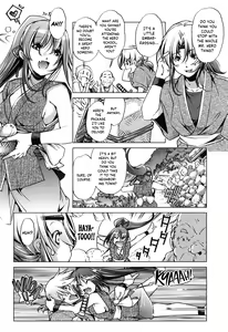 Page 153 of Eroge Master no Ore ga Sanjigen Kouryaku ni Honki o Dashita Ken - preview thumbnail