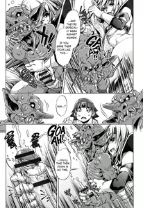 Page 182 of Eroge Master no Ore ga Sanjigen Kouryaku ni Honki o Dashita Ken - preview thumbnail