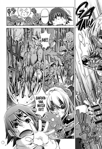 Page 183 of Eroge Master no Ore ga Sanjigen Kouryaku ni Honki o Dashita Ken - preview thumbnail