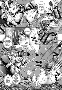 Page 186 of Eroge Master no Ore ga Sanjigen Kouryaku ni Honki o Dashita Ken - preview thumbnail