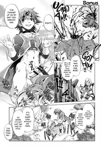 Page 200 of Eroge Master no Ore ga Sanjigen Kouryaku ni Honki o Dashita Ken - preview thumbnail