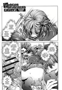 Page 28 of Eroge Master no Ore ga Sanjigen Kouryaku ni Honki o Dashita Ken - preview thumbnail