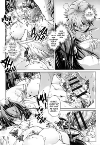 Page 43 of Eroge Master no Ore ga Sanjigen Kouryaku ni Honki o Dashita Ken - preview thumbnail
