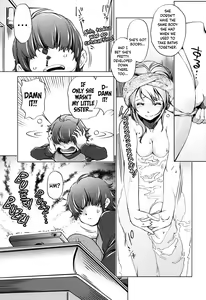 Page 6 of Eroge Master no Ore ga Sanjigen Kouryaku ni Honki o Dashita Ken - preview thumbnail