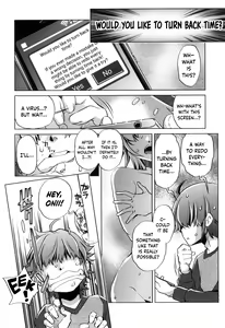 Page 7 of Eroge Master no Ore ga Sanjigen Kouryaku ni Honki o Dashita Ken - preview thumbnail