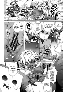 Page 87 of Eroge Master no Ore ga Sanjigen Kouryaku ni Honki o Dashita Ken - preview thumbnail