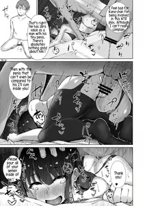 Page 21 of Boku no Kanojo o Netorasete Mita - preview thumbnail