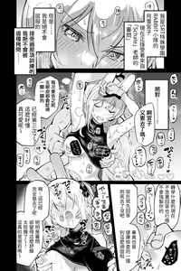 有都あらゆる-宮子的審問 - hentai manga cover image