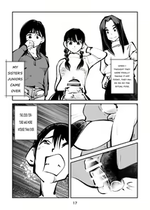 Page 17 of Denma Shitei 4 Otoshidama Zeme - preview thumbnail