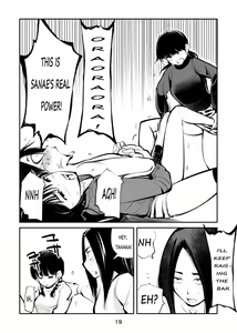 Page 19 of Denma Shitei 4 Otoshidama Zeme - preview thumbnail