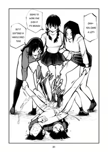 Page 31 of Denma Shitei 4 Otoshidama Zeme - preview thumbnail