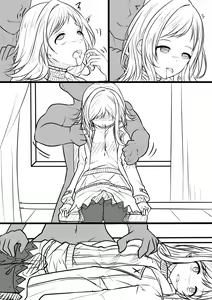 Page 4 of 【G3】 桜と雪、巨塔が崩れ（前編） - preview thumbnail